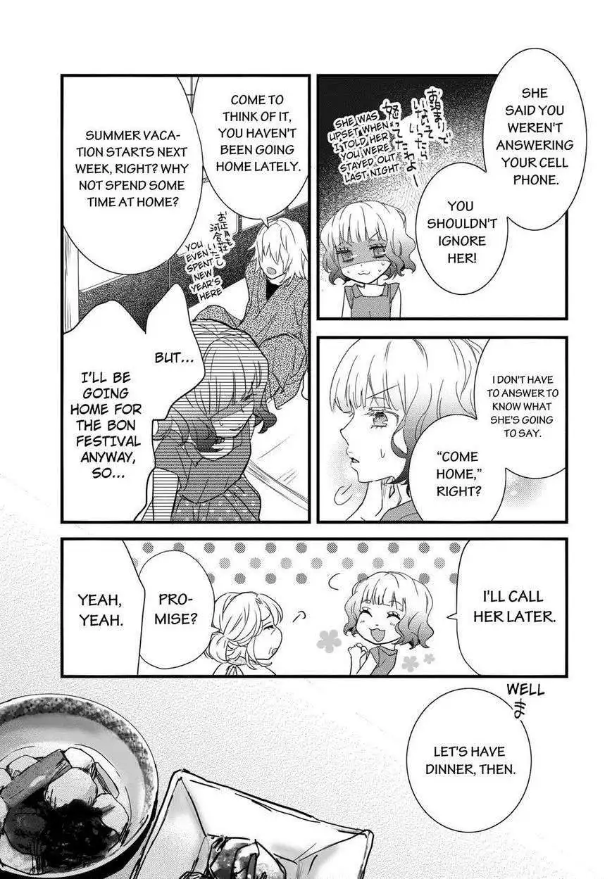 Bokura wa Minna Kawaisou Chapter 66 7